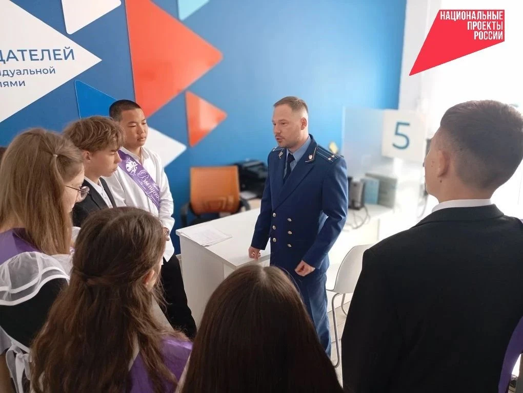 Более 50 подростков сделали первый шаг в карьере на ярмарке трудоустройства

В преддверии летних кан