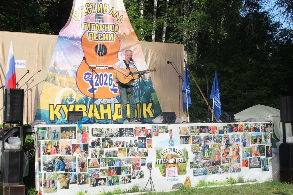 С 12 по 14 июня на живописной Поляне Песен в районе горнолыжного комплекса «Кувандык 365» проходил 3