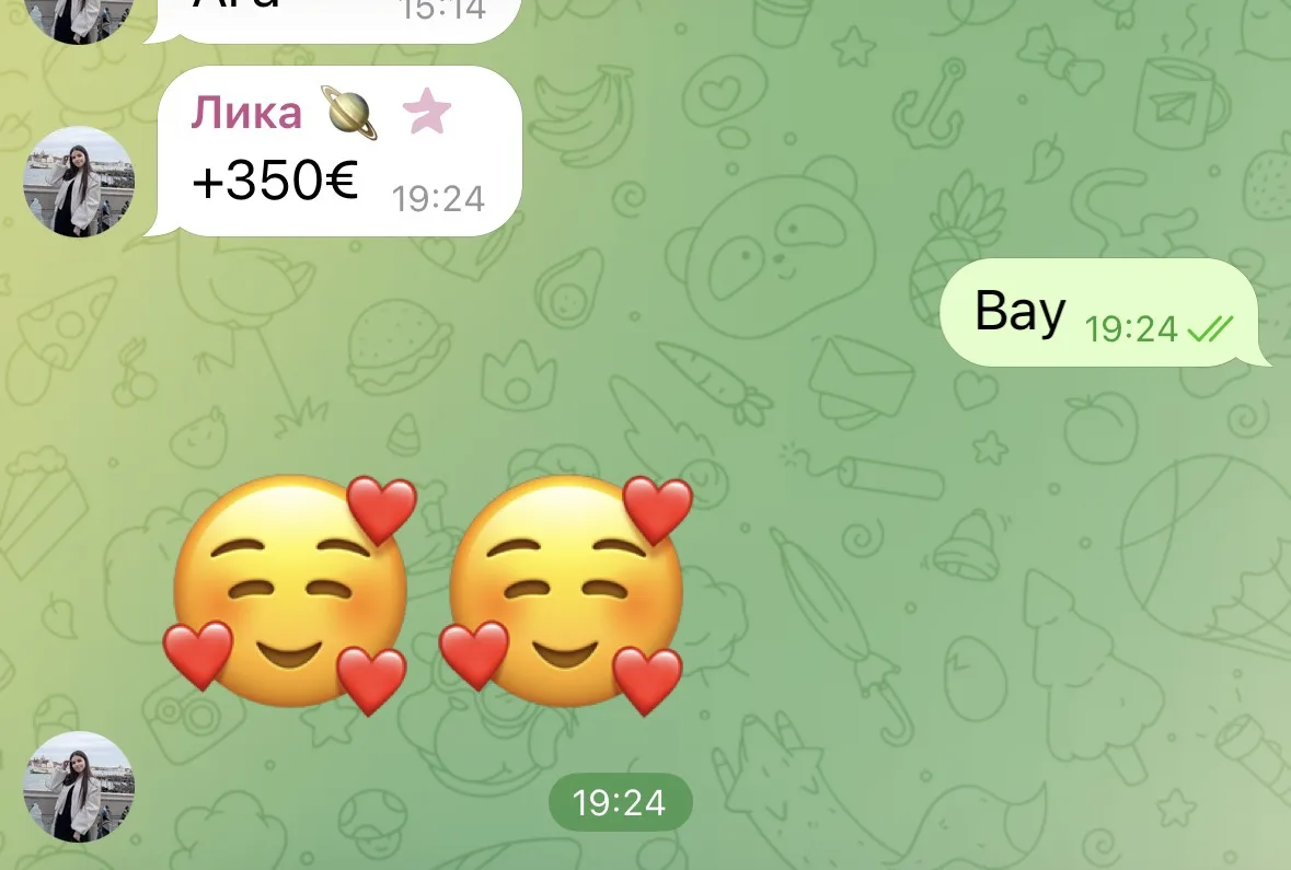 Уже 3.800 евро в кассе ⚡️