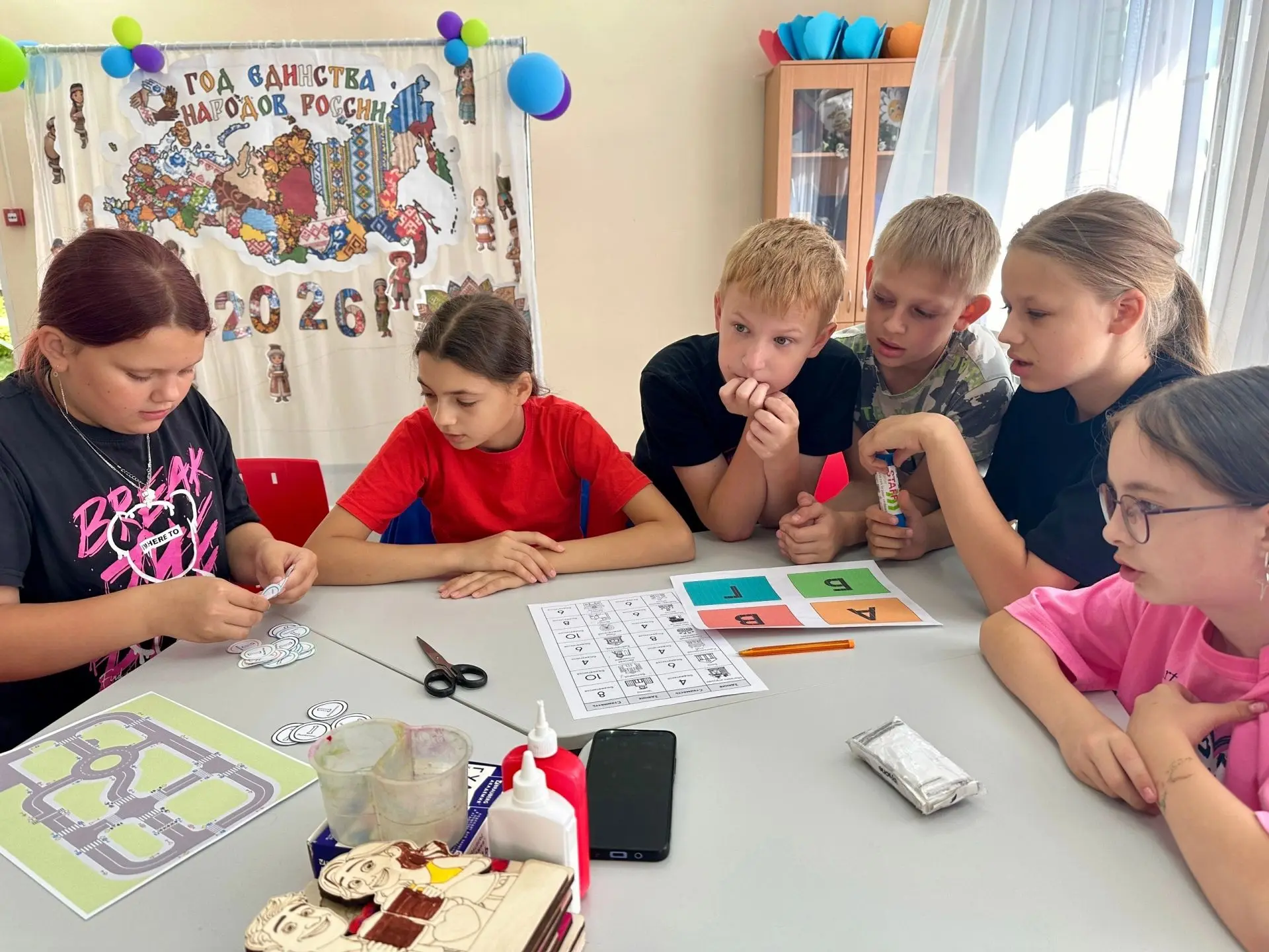 🏫ЛДПД «ЛЕТО»
☀️17 ИЮНЯ: ОСТАНОВКА «ПО МАРШРУТУ ЕДИНСТВА:ДЕНЬ ПЕРВЫХ»

📍Сегодня наши отряды прибыли