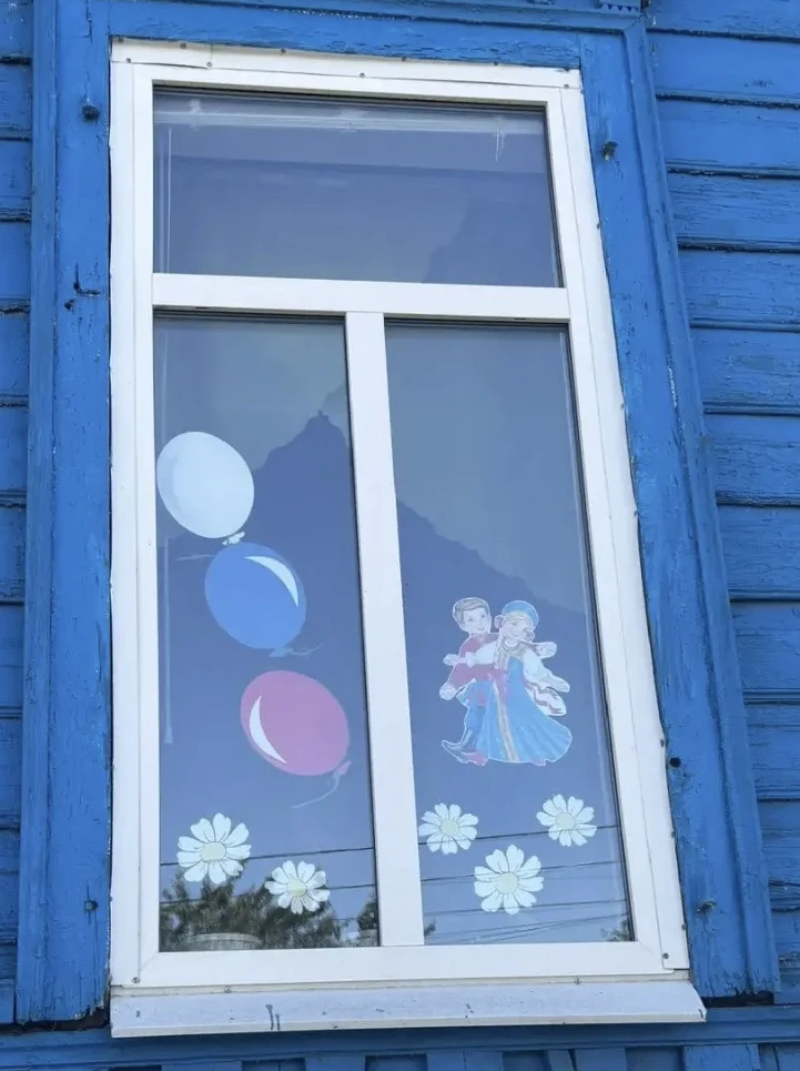 #ДеньРоссии   #БрянскаяОбласть