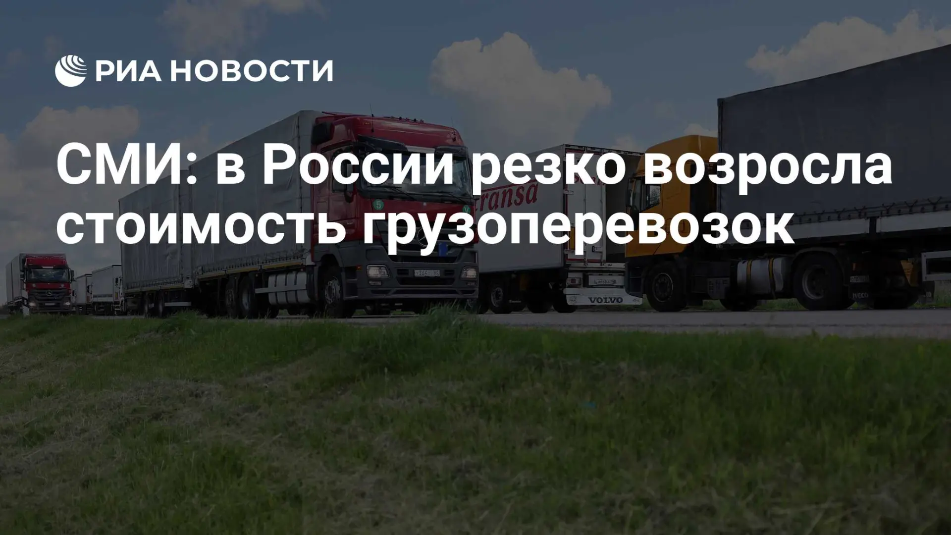 Ну кто бы мог подумать, что для движения фур нужна солярка, а не магия и вера в лучшее?

😂 Пока пер