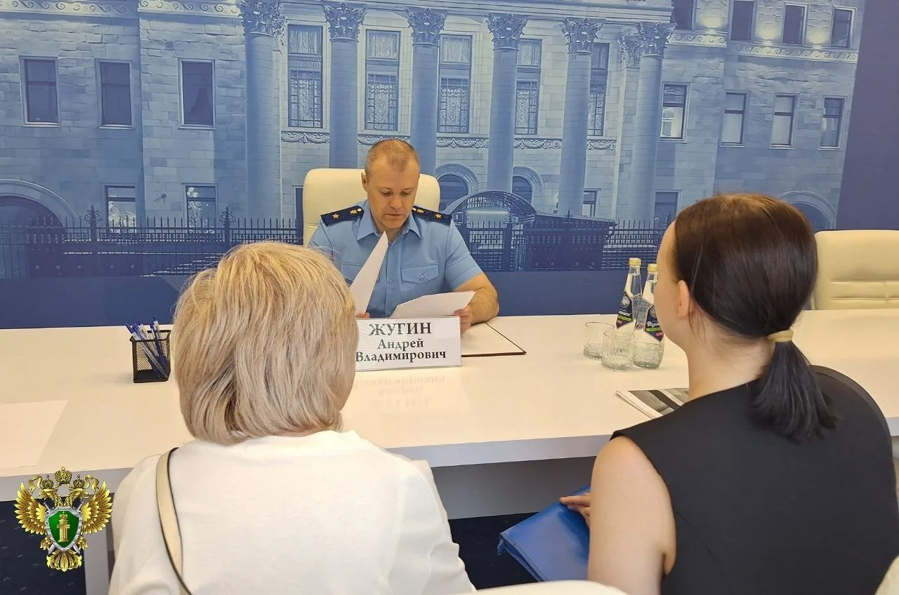 Прокурор Ивановской области Андрей Жугин провел тематический прием граждан по вопросам нарушения тру