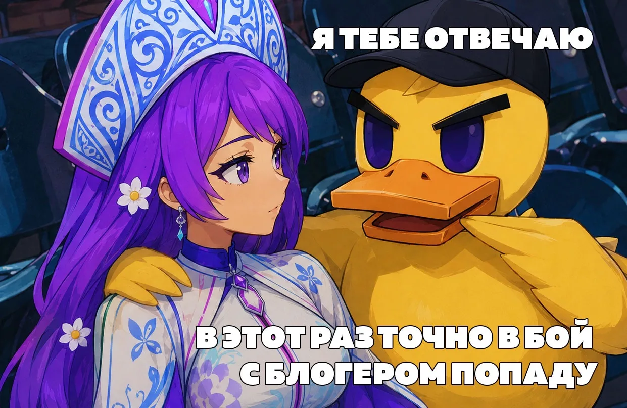 😳 Последний день, чтобы получить голду за катки с блогерами!

Залетай в Превосходство на технике Х 