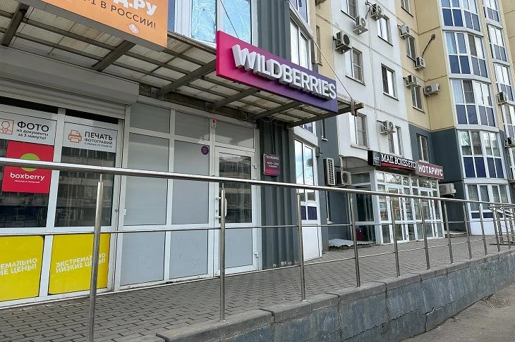 В волгоградских пунктах выдачи заказов Wildberries после ночной атаки беспилотников
 сообщают о заде