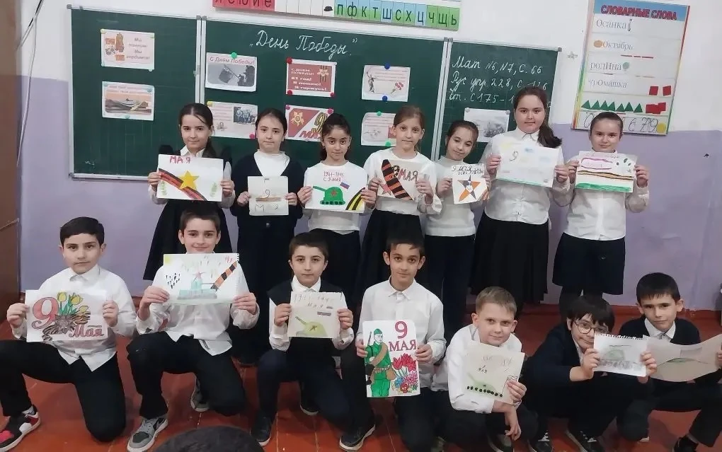 🎖️С Днём Великой Победы!

🇷🇺Классный час ко Дню Победы в Великой Отечественной войне в 3 «Б» клас
