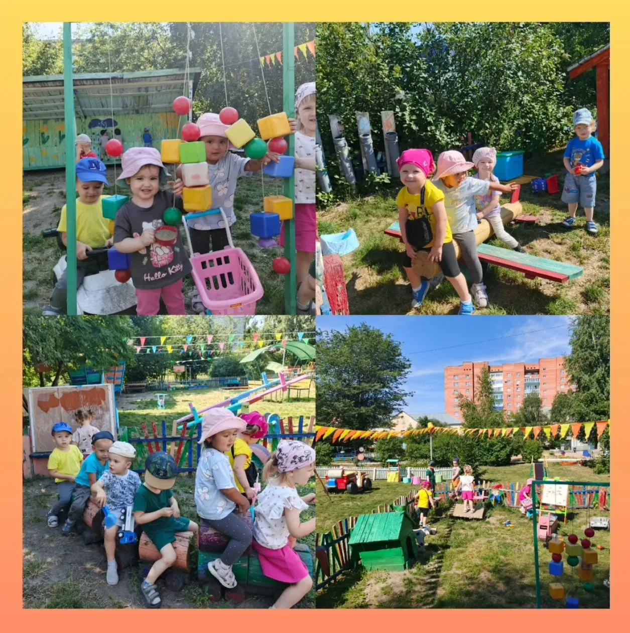 Лето, лето, сказочное лето! 🌞
От чудес кружится голова...
Сколько солнца! Сколько света!
Как прекра