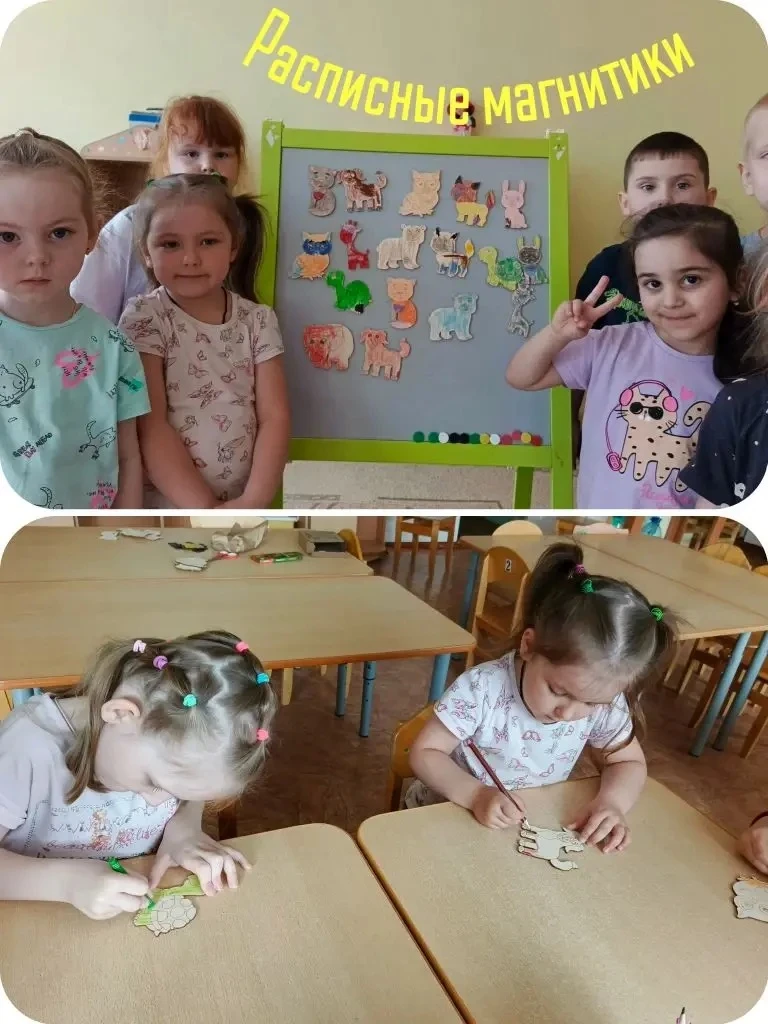 Сегодня отмечается международный День друзей. В группах «Солнышко» и «Теремок» прошла акция добра-ре