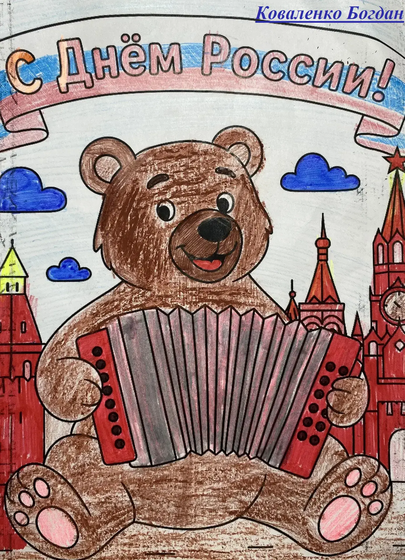 🎨🖌 В течение недели мы получали работы от юных талантов, и они просто замечательные. Глядя на эти 