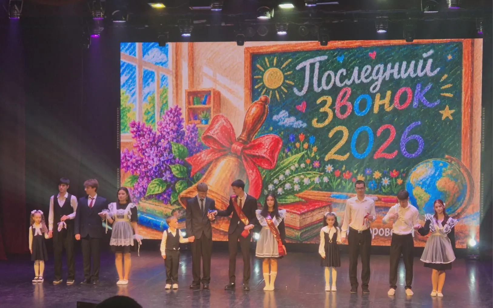 🔔 Последний звонок в Федоровском! 

Сегодня школьные коридоры наполнились звонким смехом, тёплыми о