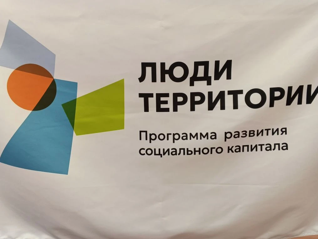 🎯 Реализация проекта Меняльник. Кайеркан. Встреча 2

06.06.2026 в ДДТ с 14:00 проходит  Меняльник.К