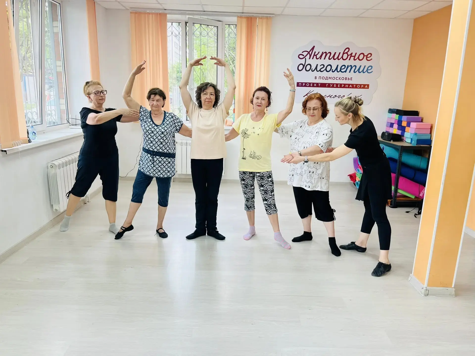 Что за день! Сегодня в центре «Активное долголетие» в Нахабино прошёл потрясающий урок по линейным т