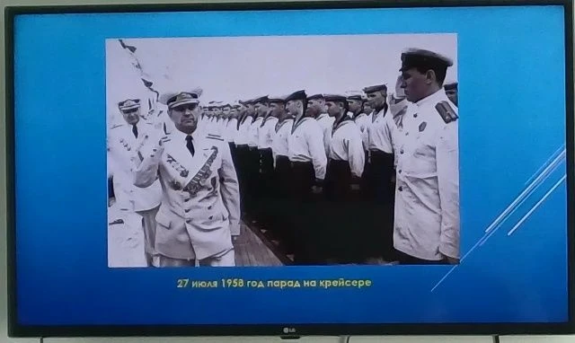 17 марта 2026 года исполняется 120 лет прославленному земляку-адмиралу Фокину Виталию Алексеевичу.
 