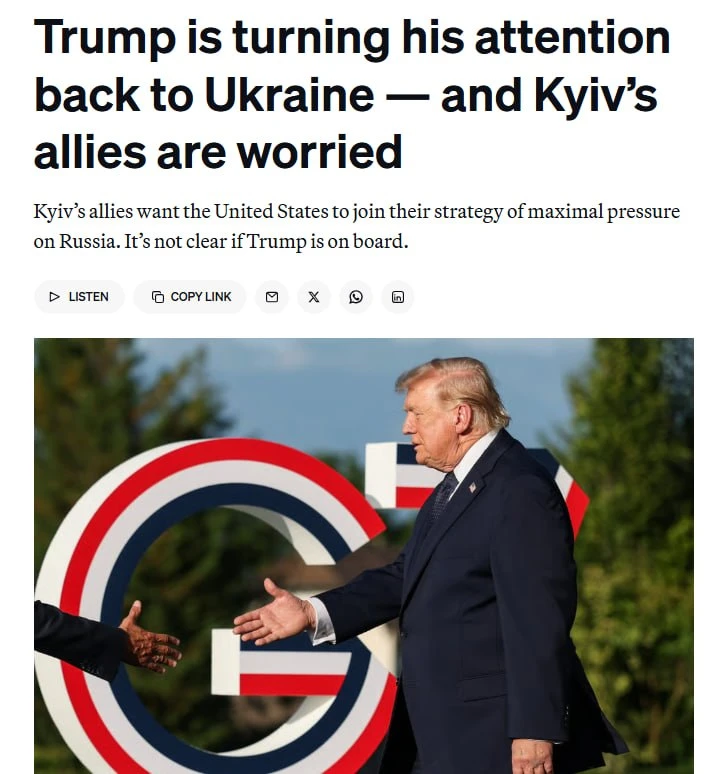 🇺🇸🇷🇺🇪🇺 Европейцы опасаются визита Уиткоффа и Кушнера в Москву, — Politico

➖"Перспектива отпра