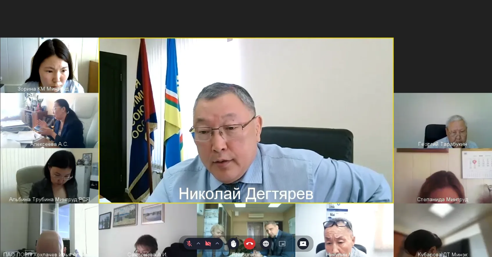 👷‍♂️👨‍🔧Рабочая группа РТК обсудила эффективность социального партнёрства и установление возмещени