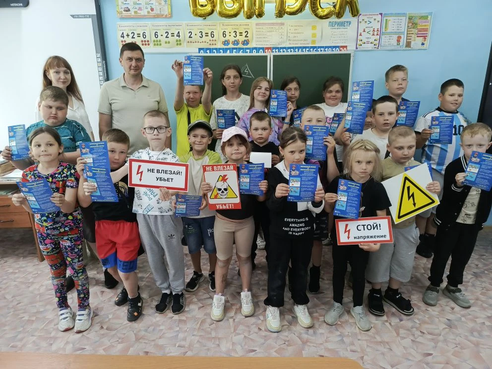 Энергобезопасность: важная и интересная встреча! ⚡️

К ребятам в гости приехал начальник Вичугского 
