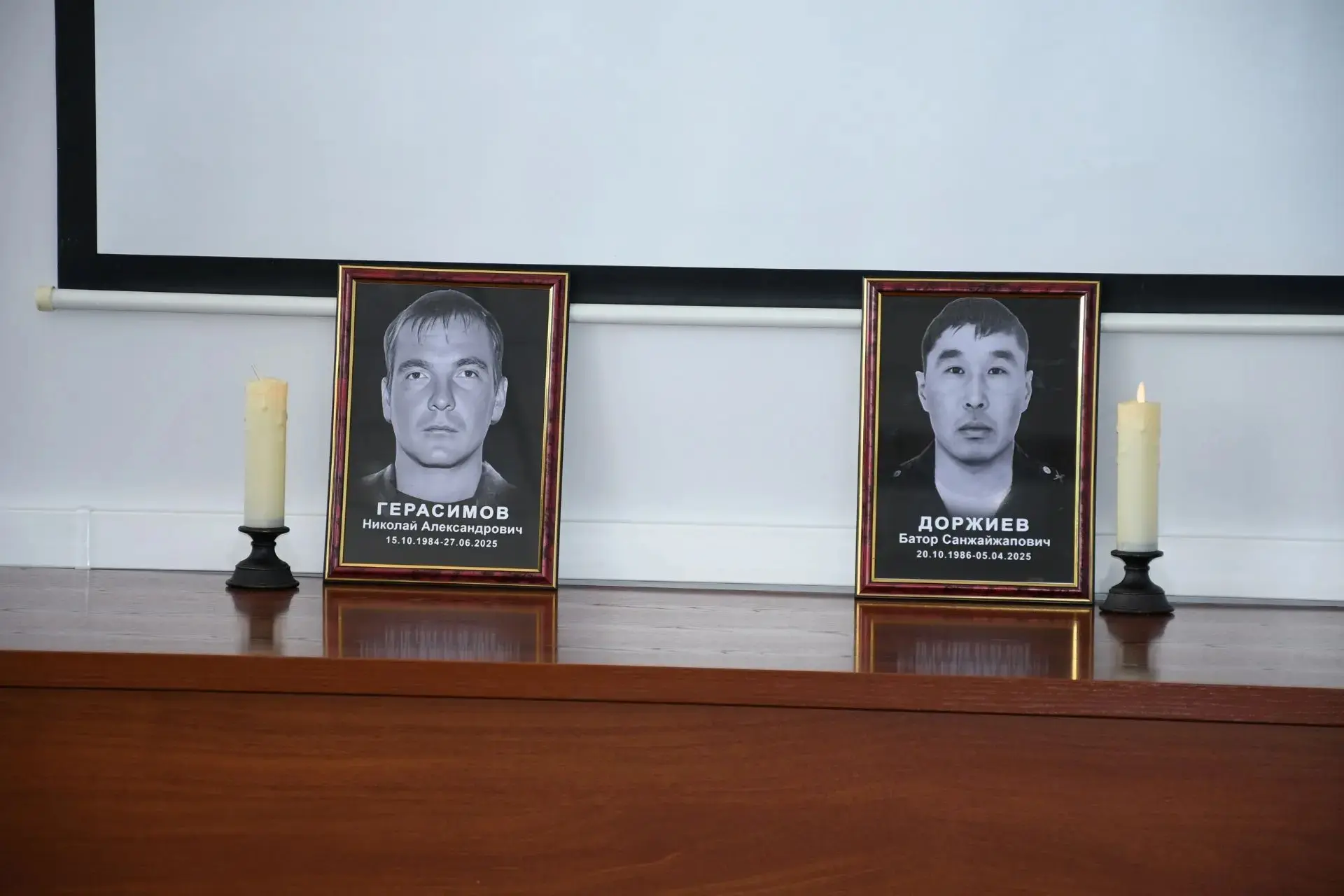 🔹Память о подвиге: семьям погибших участников СВО вручили Ордена Мужества🔹

16 июня в конференц-за