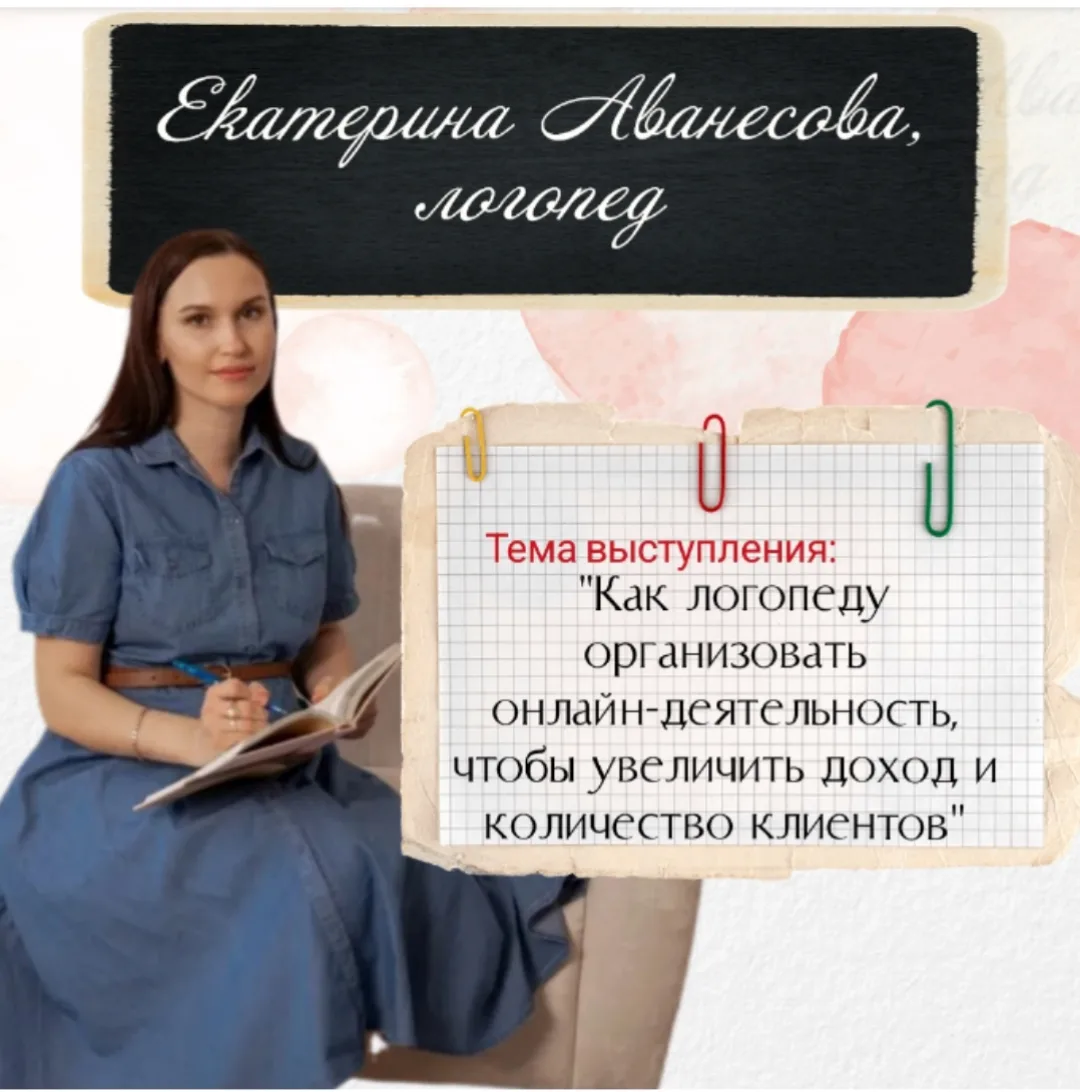 ПРЯМОЙ ЭФИР❗

ПОДКЛЮЧИТЬСЯ https://vkvideo.ru/video-125262575_456239762