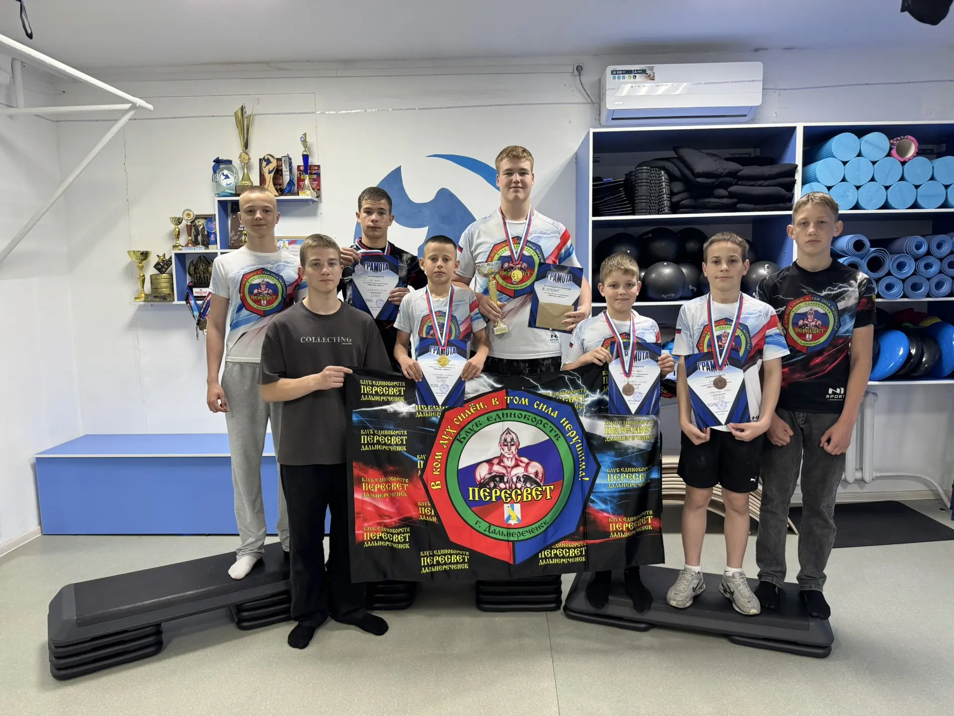 ПОЗДРАВЛЯЕМ❗️👏❗️
ПОБЕДИТЕЛЕЙ И ПРИЗЁРОВ❗️❗️❗️
Соревнований
по ФИТНЕС-КРОССУ❗️🏆❗️
3️⃣0️⃣.0️⃣5️⃣.2️⃣