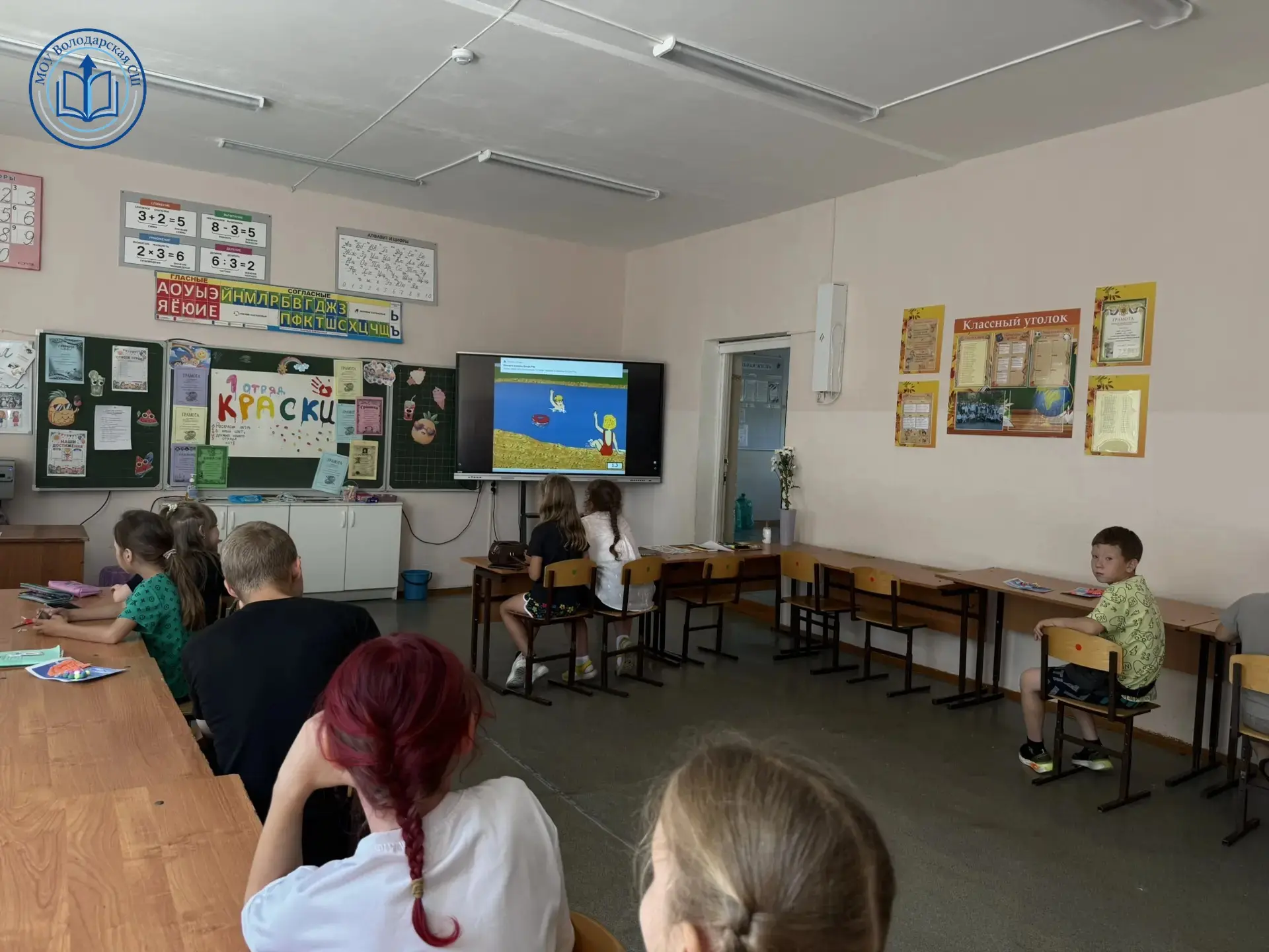 🚆 «УСТУПИ ДОРОГУ ПОЕЗДАМ»
🏊 «БЕЗОПАСНОСТЬ НА ВОДНЫХ ОБЪЕКТАХ»
В период с1 по 5 июня 2026 года с об