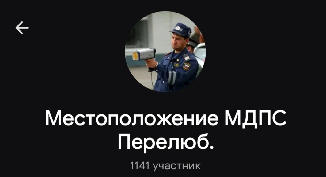 https://max.ru/join/CVd3F_hz8nTOPesT4EzPQyOCNMs_VwHOHyp5m7DsRcs