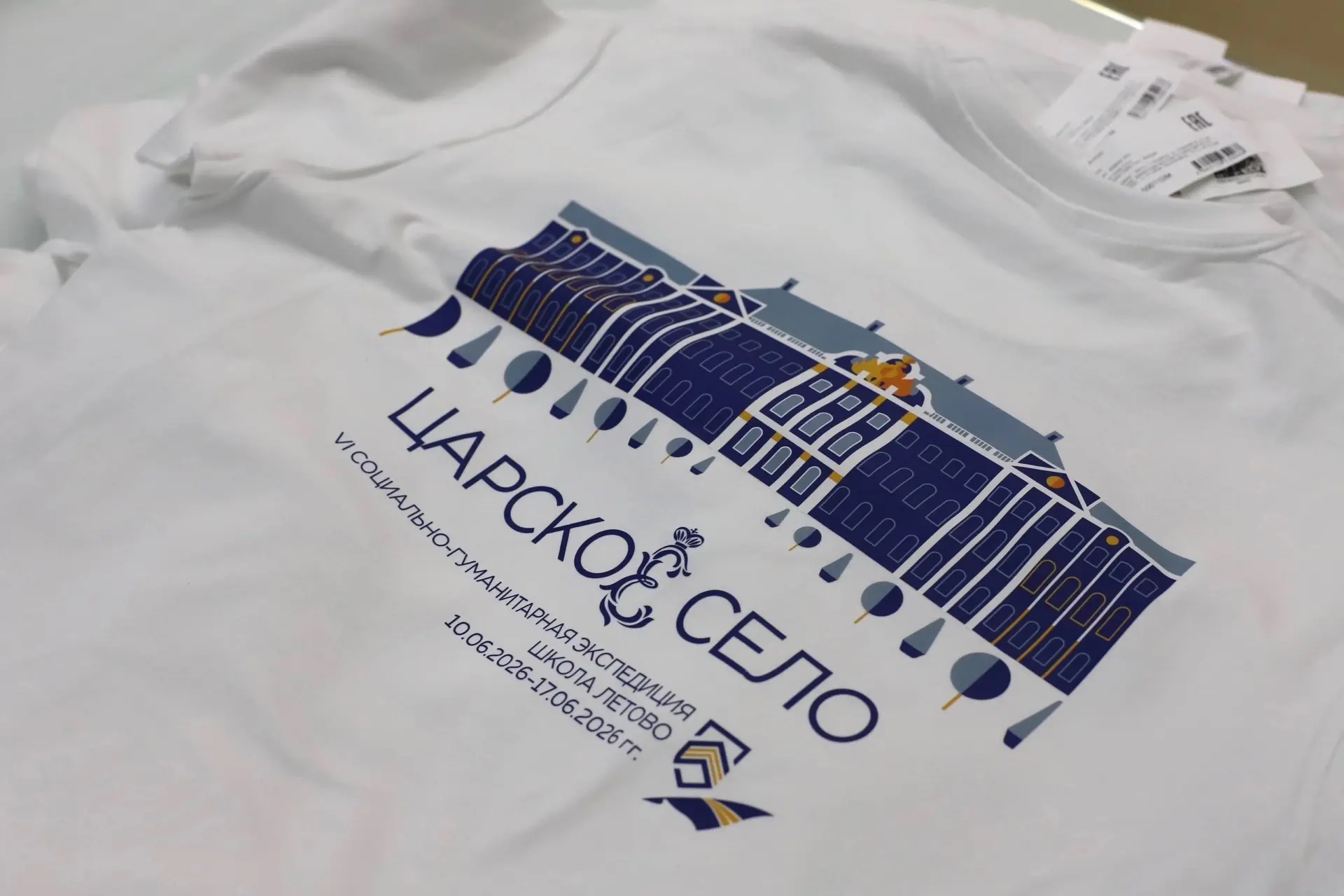 Футболки✅

⚡️ В нашем арсенале все виды нанесения: 
термотрансфер, дтф-печать, сублимация.

🌏 бам.р