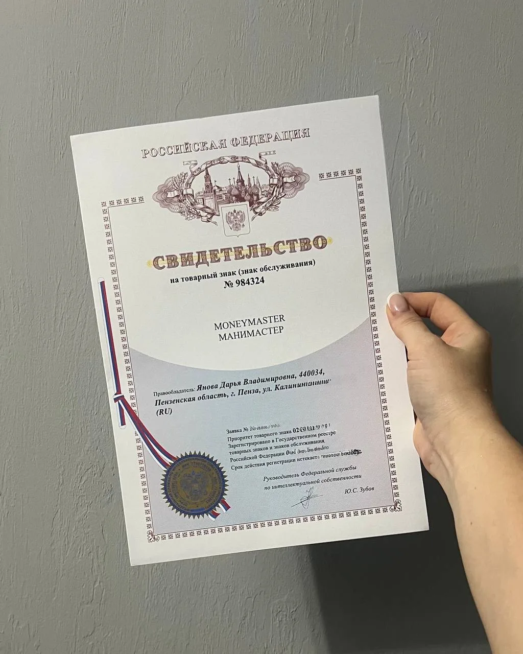 Ну что, отпуск официально закончился 🥹

Мы прилетели домой, у Толика впереди лагерь, а я с головой 