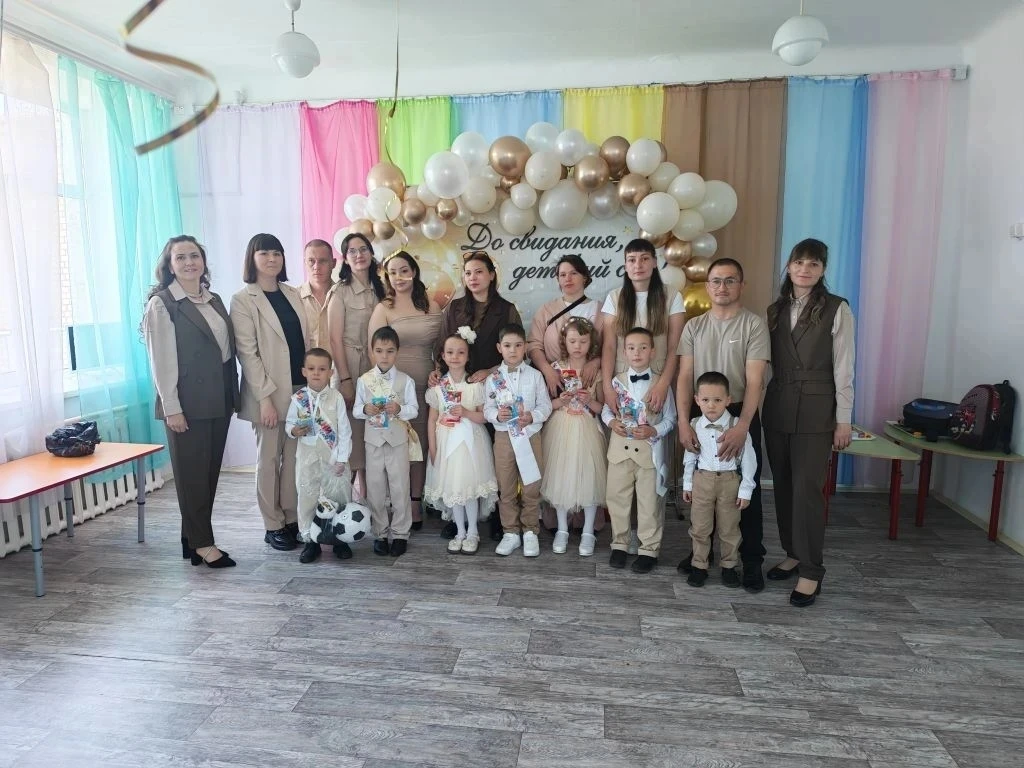 Выпускной в детском саду "Золотинка": Завершение прекрасной главы!

 🎉 Торжественное событие!
Недав