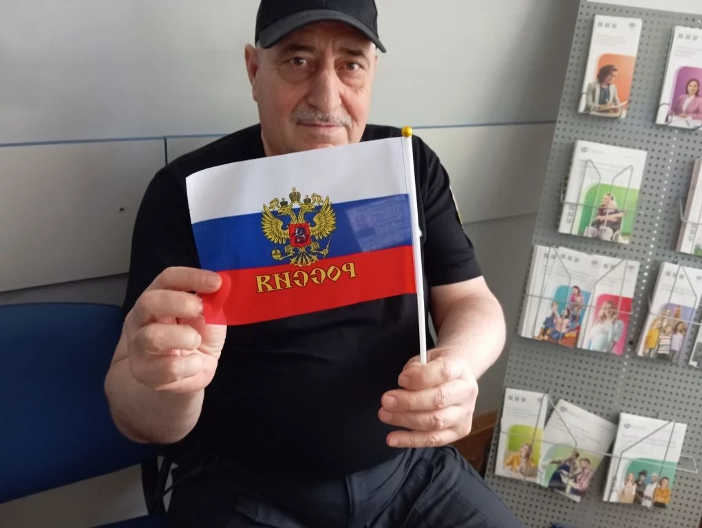 В преддверии Дня России в ГКУ «Васильевское управление социальной защиты» прошла акция популяризации
