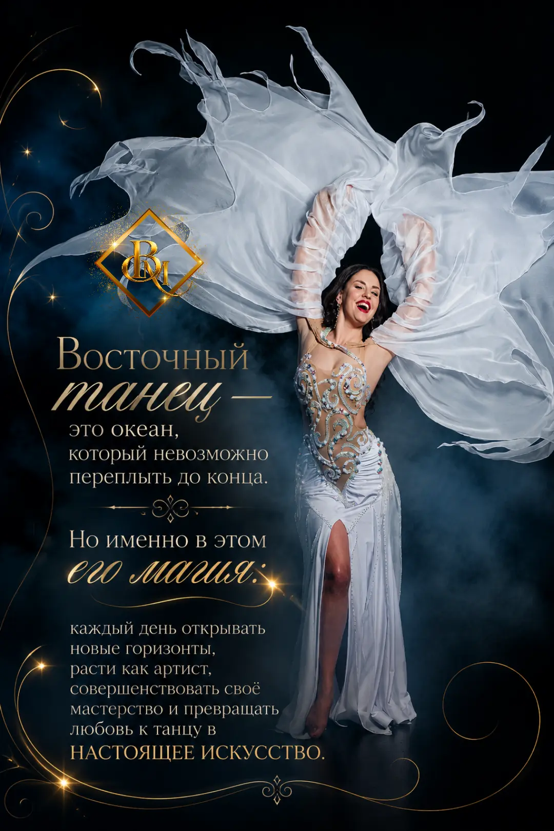 Вдохновение дня 🌹

Галина Фомина