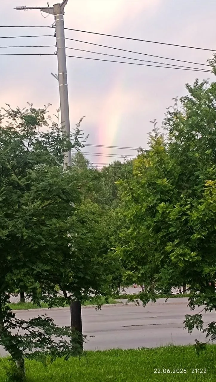 Маргарита: Радуга 🌈
