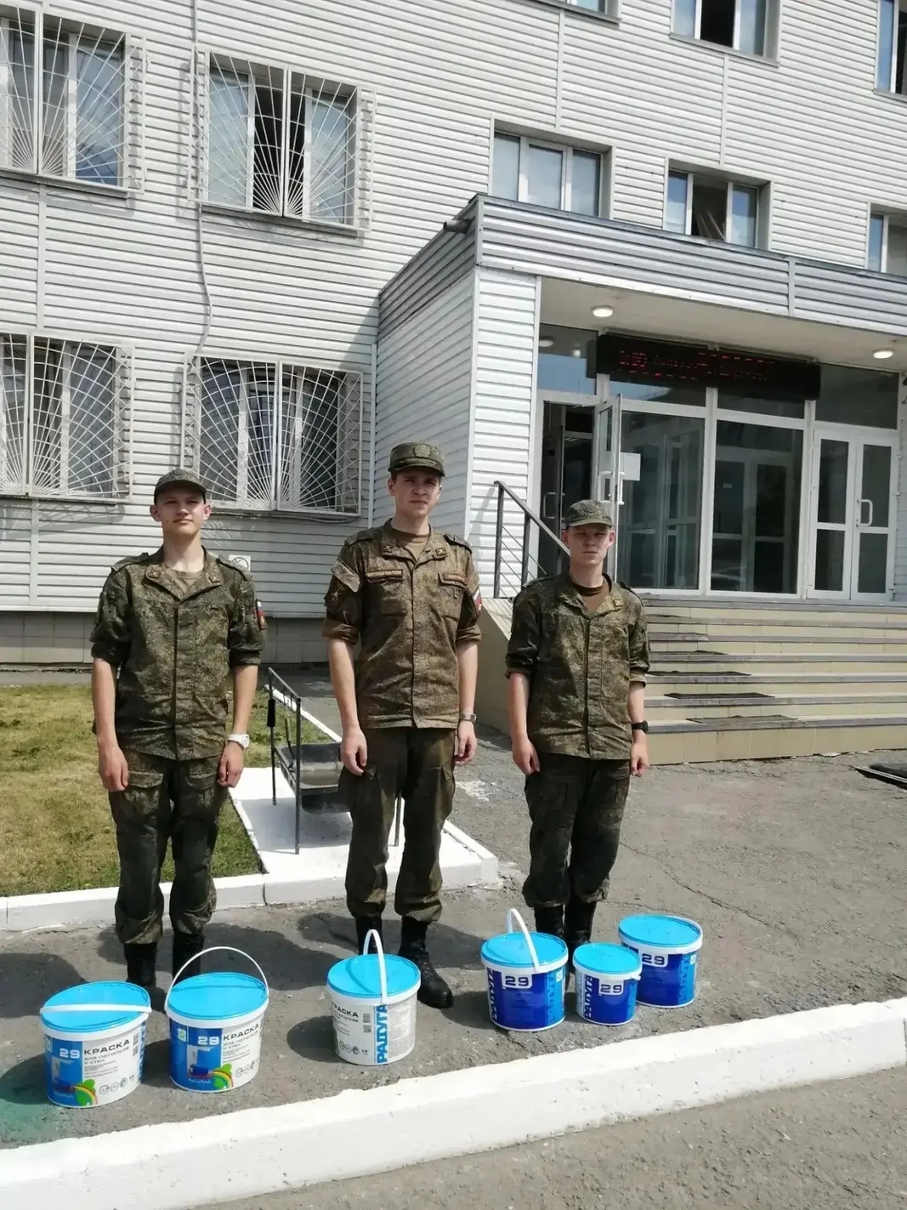 🇷🇺 Сила в единстве: поддерживаем наших защитников!
 
Активисты продолжают оказывать всестороннюю п