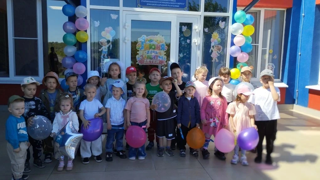 #ГодДошкольногоОбразования На светлой и большой планете  Лето встречают счастливые дети. Лето красно