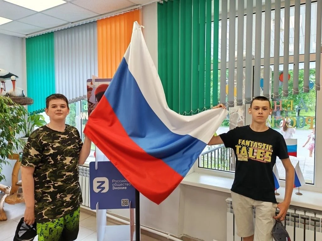 В преддверии Дня России Бакштеев Кирилл принимает участие во Всероссийских акциях "Окна России" и "Ф