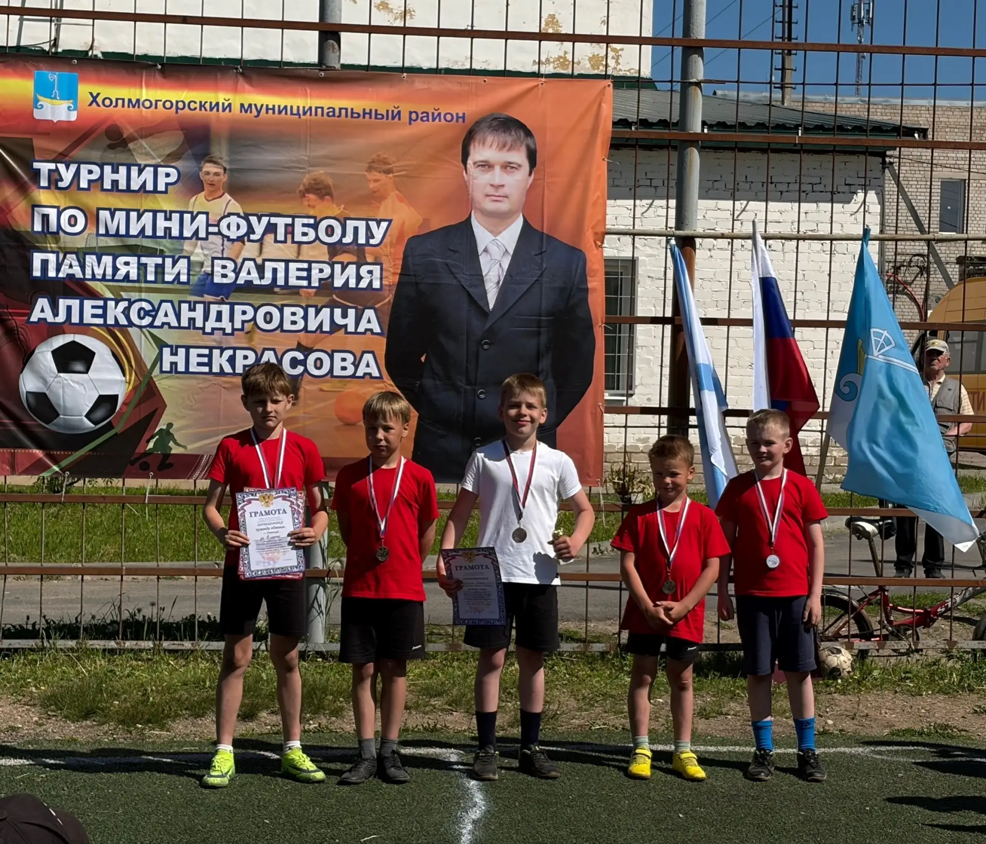 ‼10 июня в Холмогорах состоялся открытый турнир по мини-футболу "Чемпионы футбола - поклонники ЗОЖ",