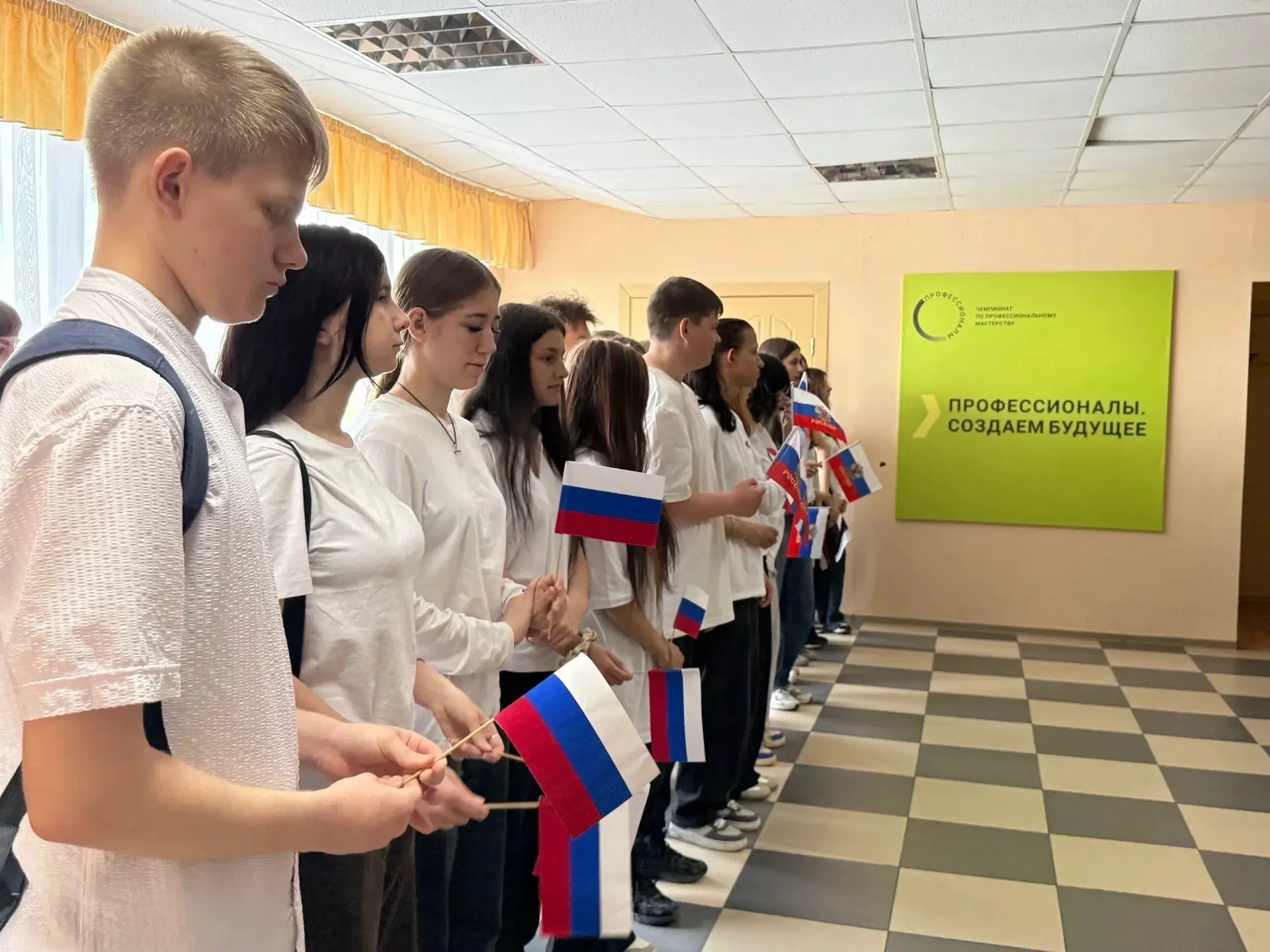 Торжественная линейка «Россия — славная наша держава»

Сегодня в техникуме прошла линейка, посвящённ