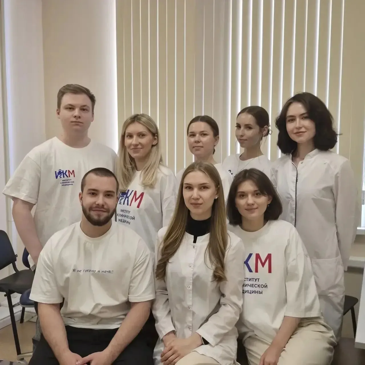 Студенты-стоматологи ИКМ приняли онлайн участие в Международной студенческой олимпиаде по эстетическ