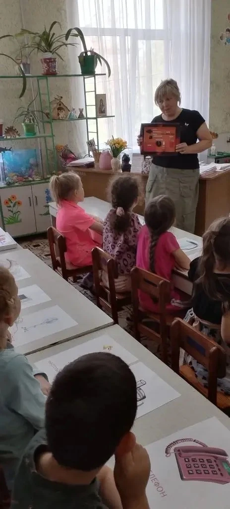 🏡 Безопасность ребёнка дома: познавательное занятие в старшей группе! 🏡

Сегодня ребята из старшей
