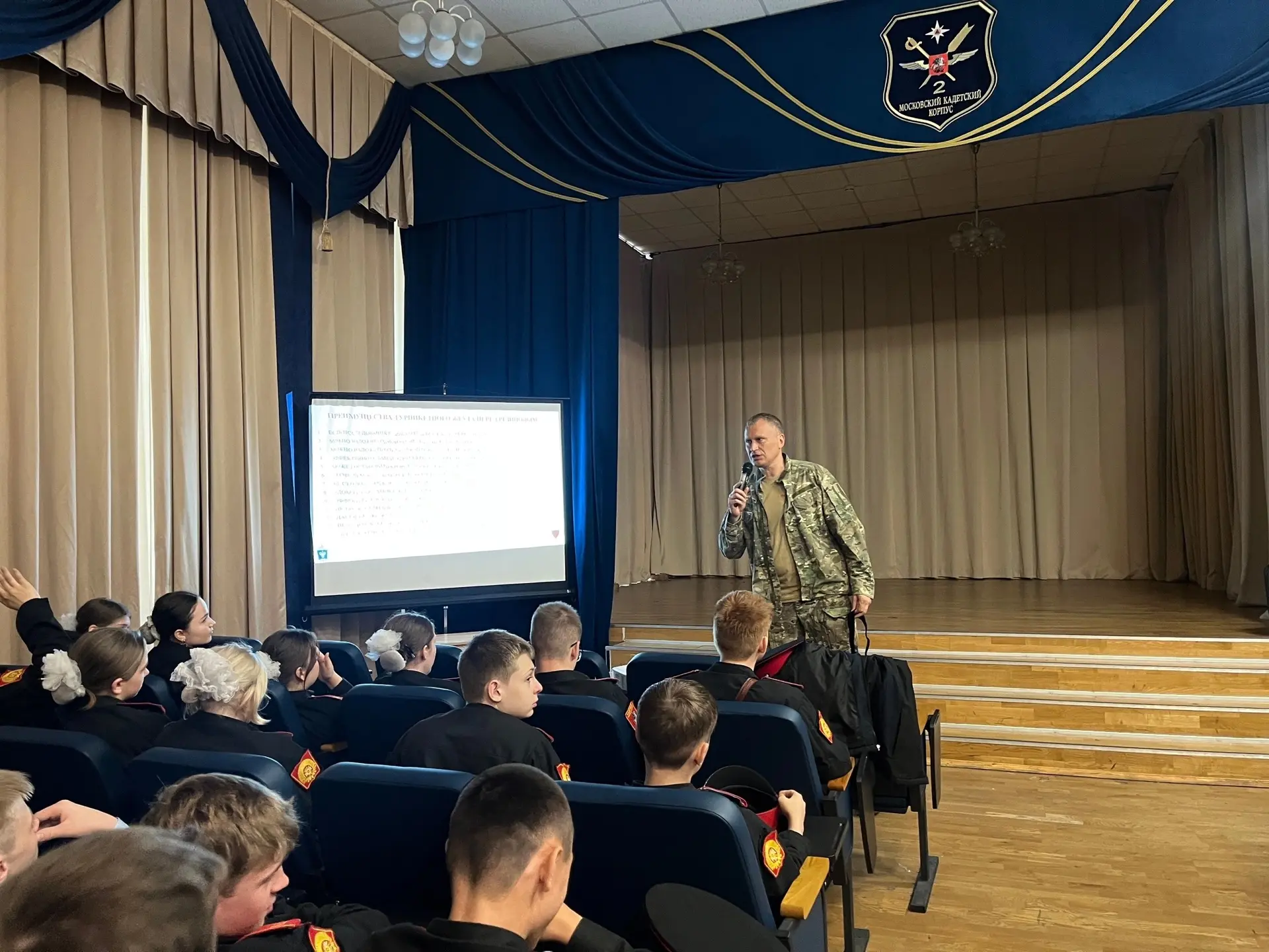 🩸Будущие спасатели осваивают тактическую медицину 
 
✨Вспоминаем события прошлого учебного года. 
В