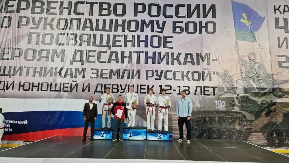 🥉 Бронза Первенства России — у спортсмена из Кизнера!

С 4 по 7 июня в Калуге прошло Первенство Рос