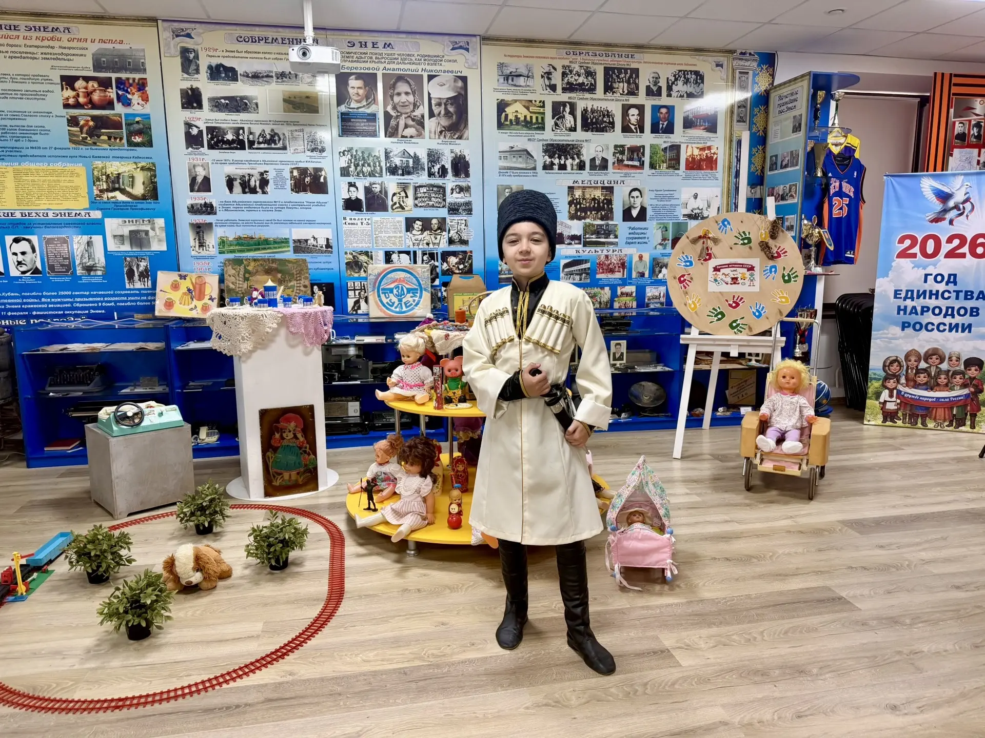 ⏳ Путешествие в детство: «Лучшие игрушки СССР» в нашем музее! ⏳

С 1 июня по 1 июля 2026 года мы при