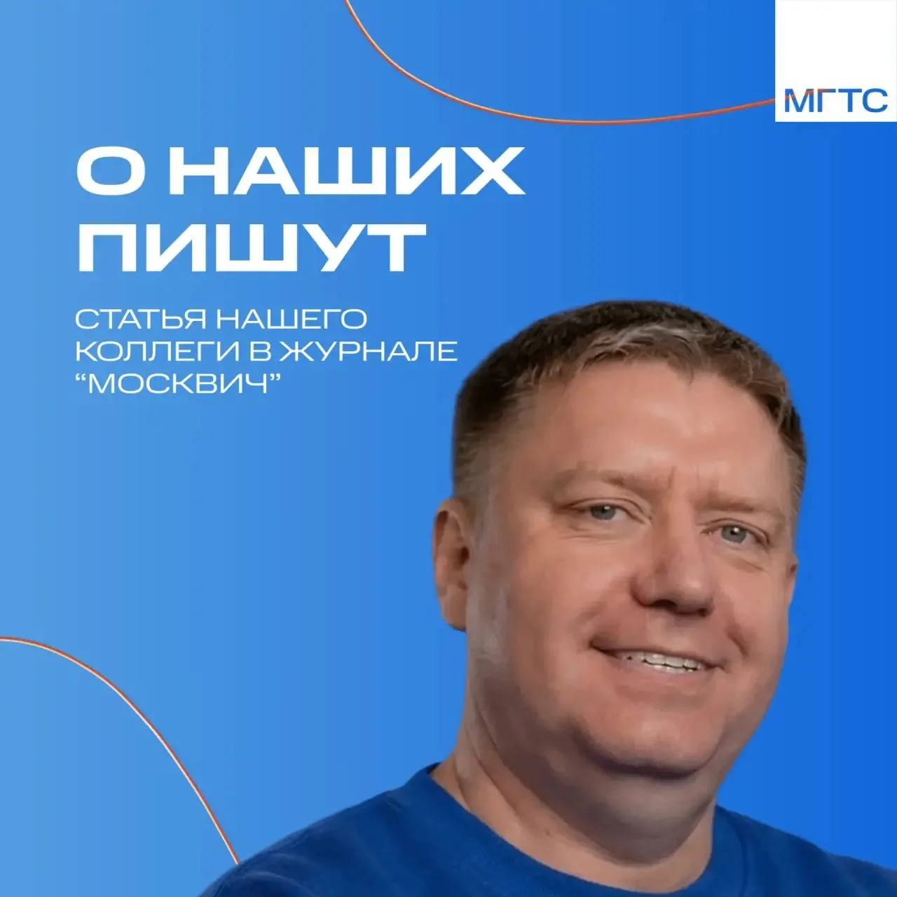 🔥 Как работать с командой, где средний возраст сотрудников — 23 года?

Об этом рассказал директор п