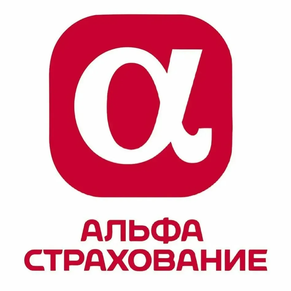 Директор филиала «Альфа-Страхование» в г. Череповце Татьяна Федоровна Чернышева приняла участие в то