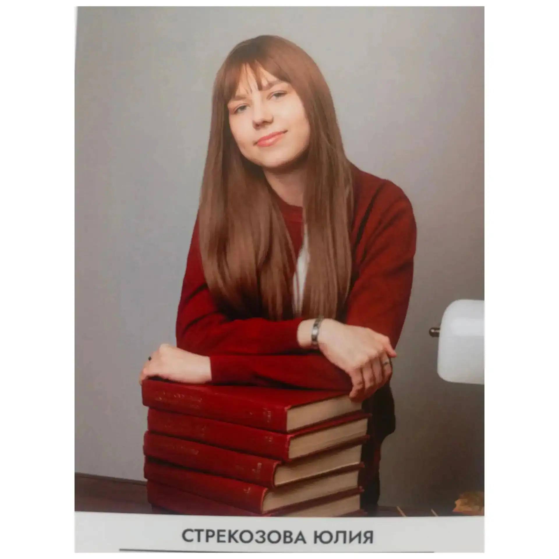 Золотой фонд МАОУ СОШ №58: знакомимся с нашими медалистками 2026 года!

Экзаменационные волнения поз