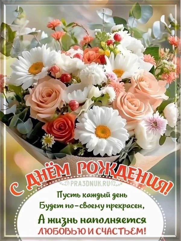 ✨Мир открыток 
👉Подписаться