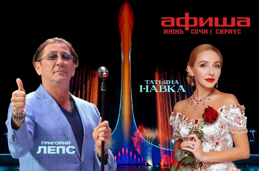 АФИША НА ИЮНЬ!
Джазовые понедельники на Мандарине в Сидрерии 
Анатомия полета. Концерт лучших номеро