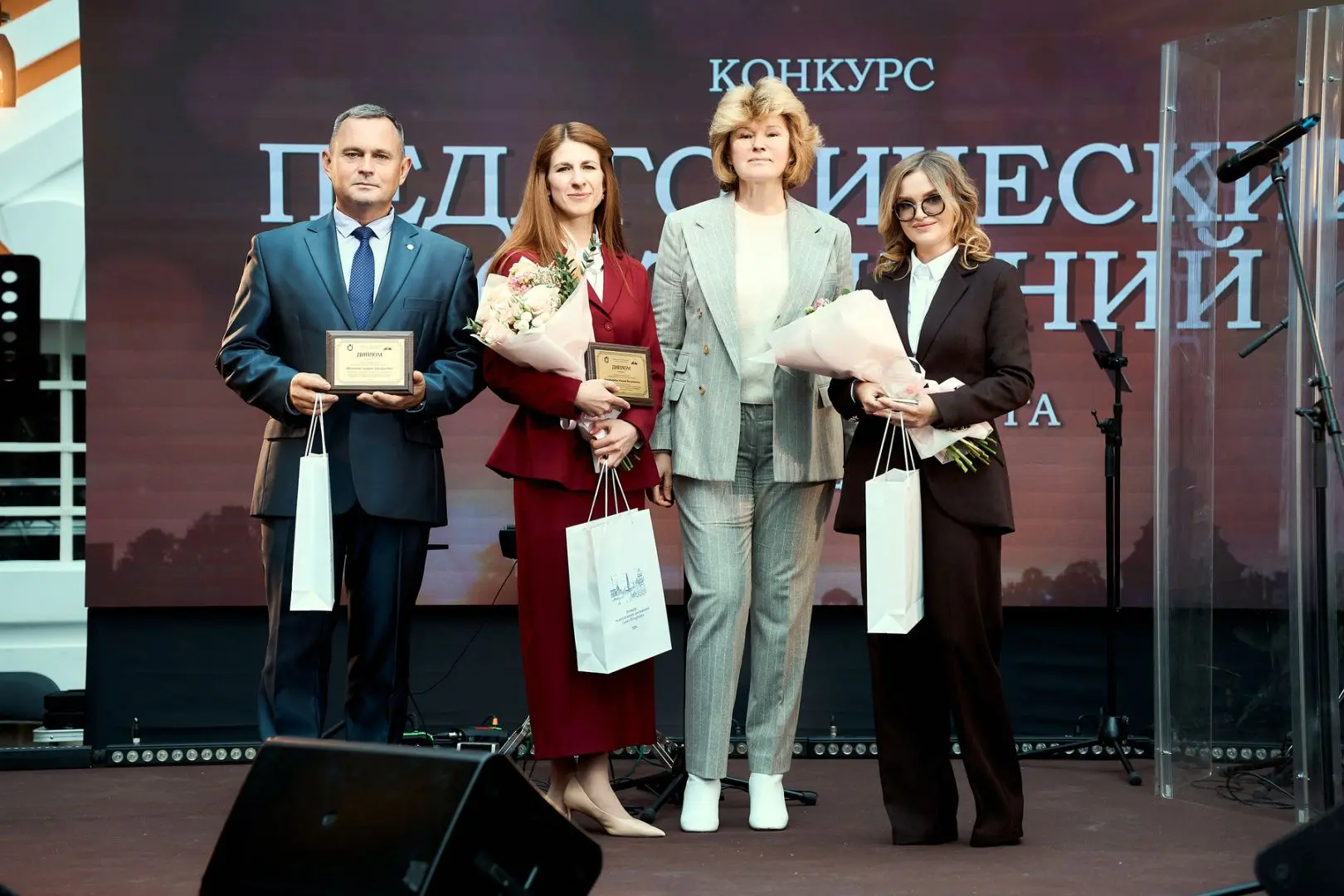 Выпускница факультета химии РГПУ им. А. И. Герцена стала Учителем года Санкт-Петербурга

✨️ В Санкт-