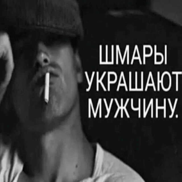 Что говорит он: я подписан на неё, потому что она моя давняя знакомая

Что слышу я:
