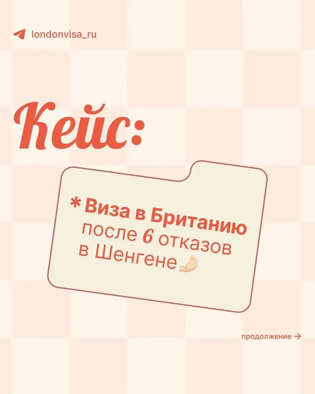 🌍 Привет, друзья! У меня для вас интересная находка😉

Путешествуя по миру, я часто сталкиваюсь с в