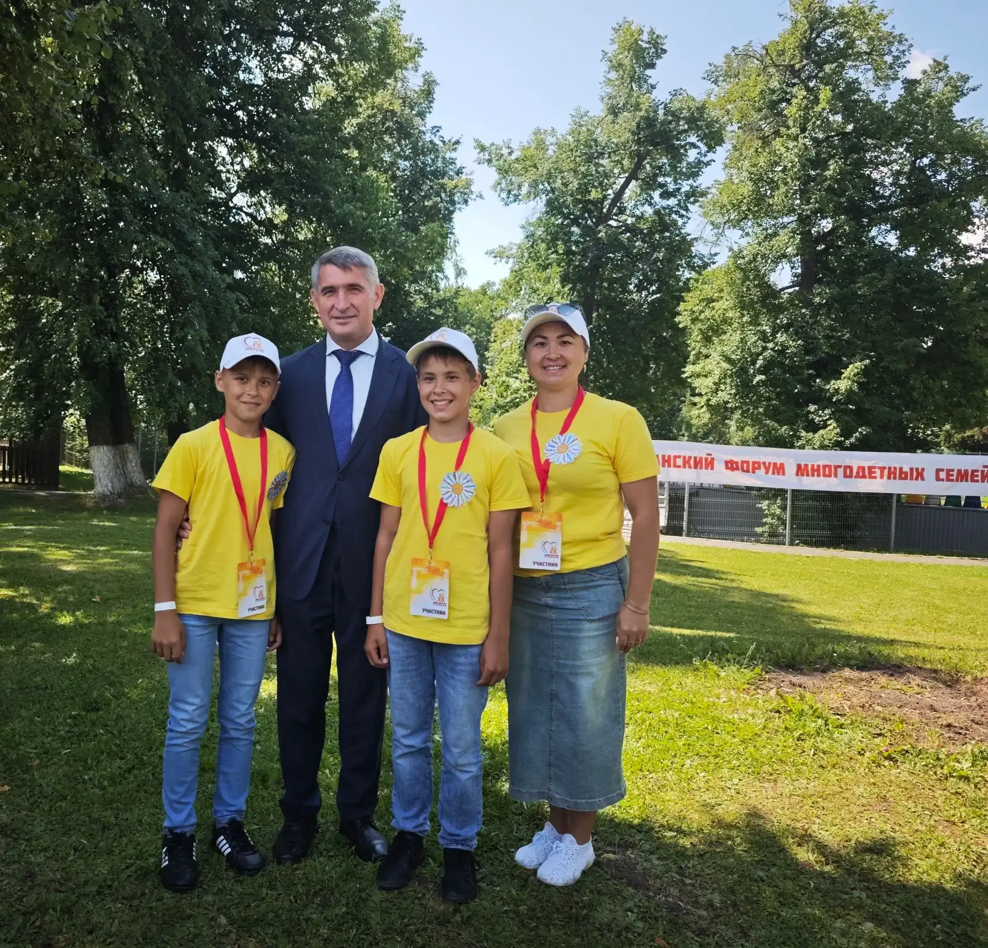 💥Семья Щекуриных- участница IV Республиканского форума многодетных семей: счастье — в любви и тради